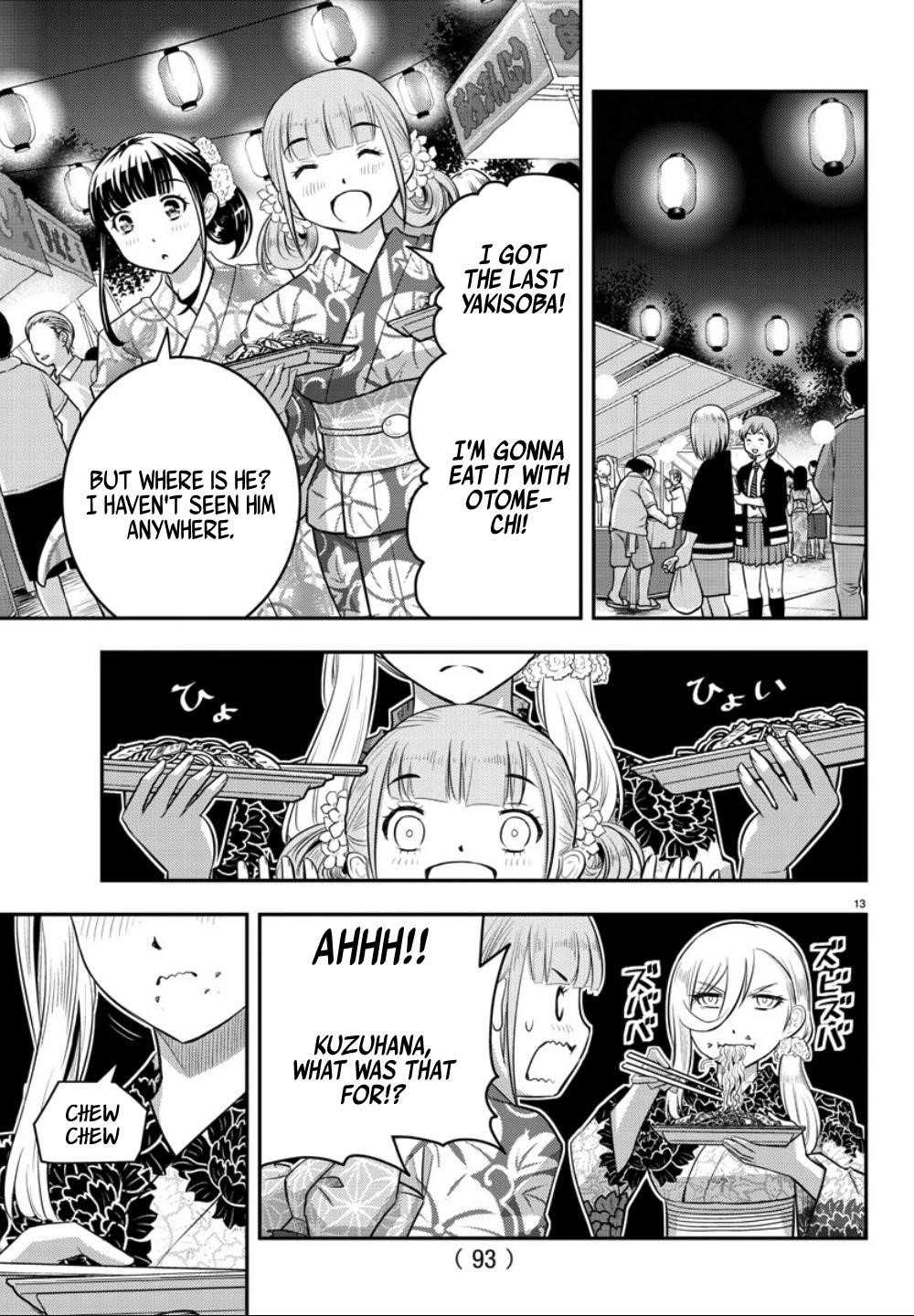 Yankee Jk Kuzuhana-Chan Chapter 18 - Page 13 in English