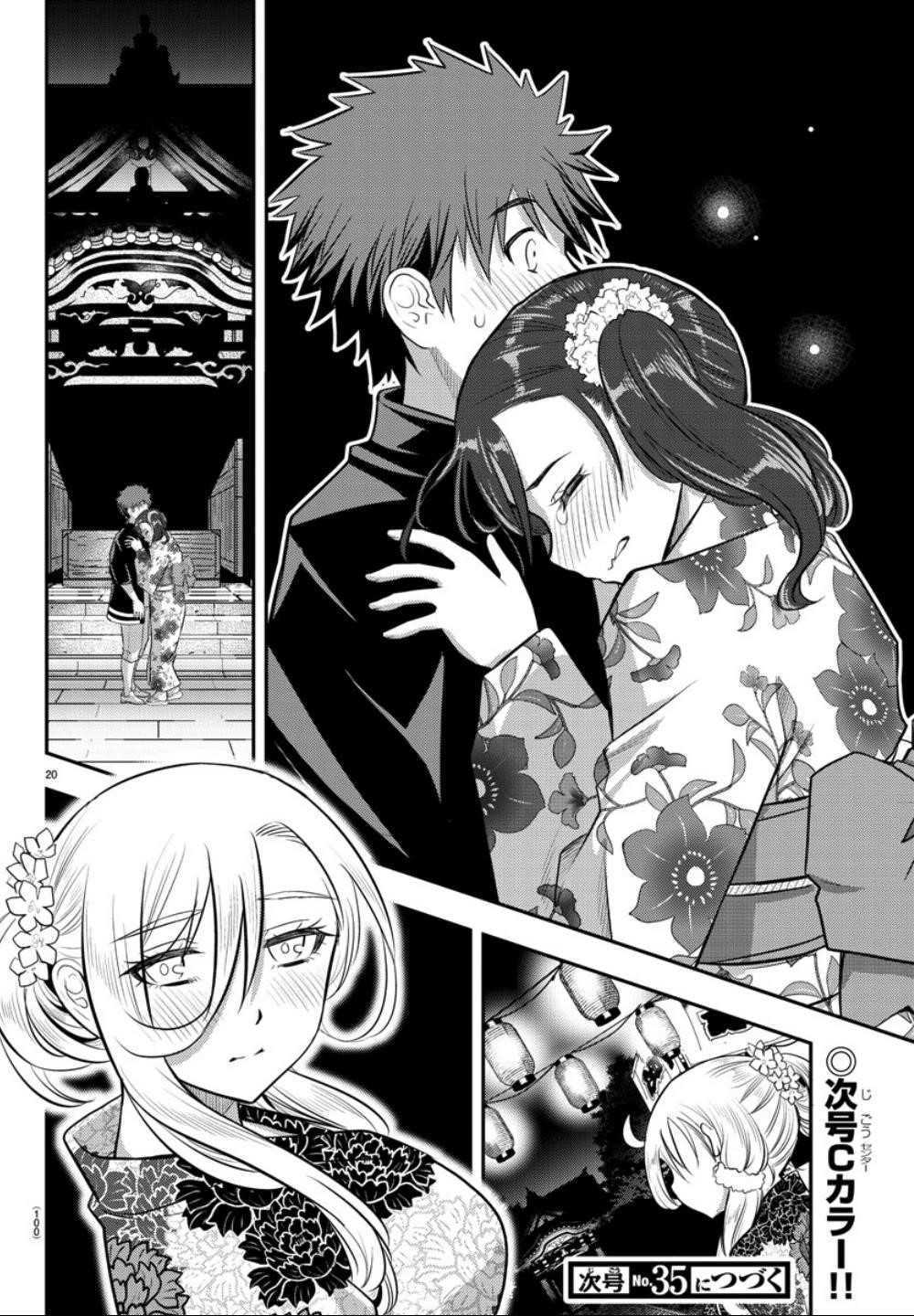 Yankee Jk Kuzuhana-Chan Chapter 18 - Page 20 in English