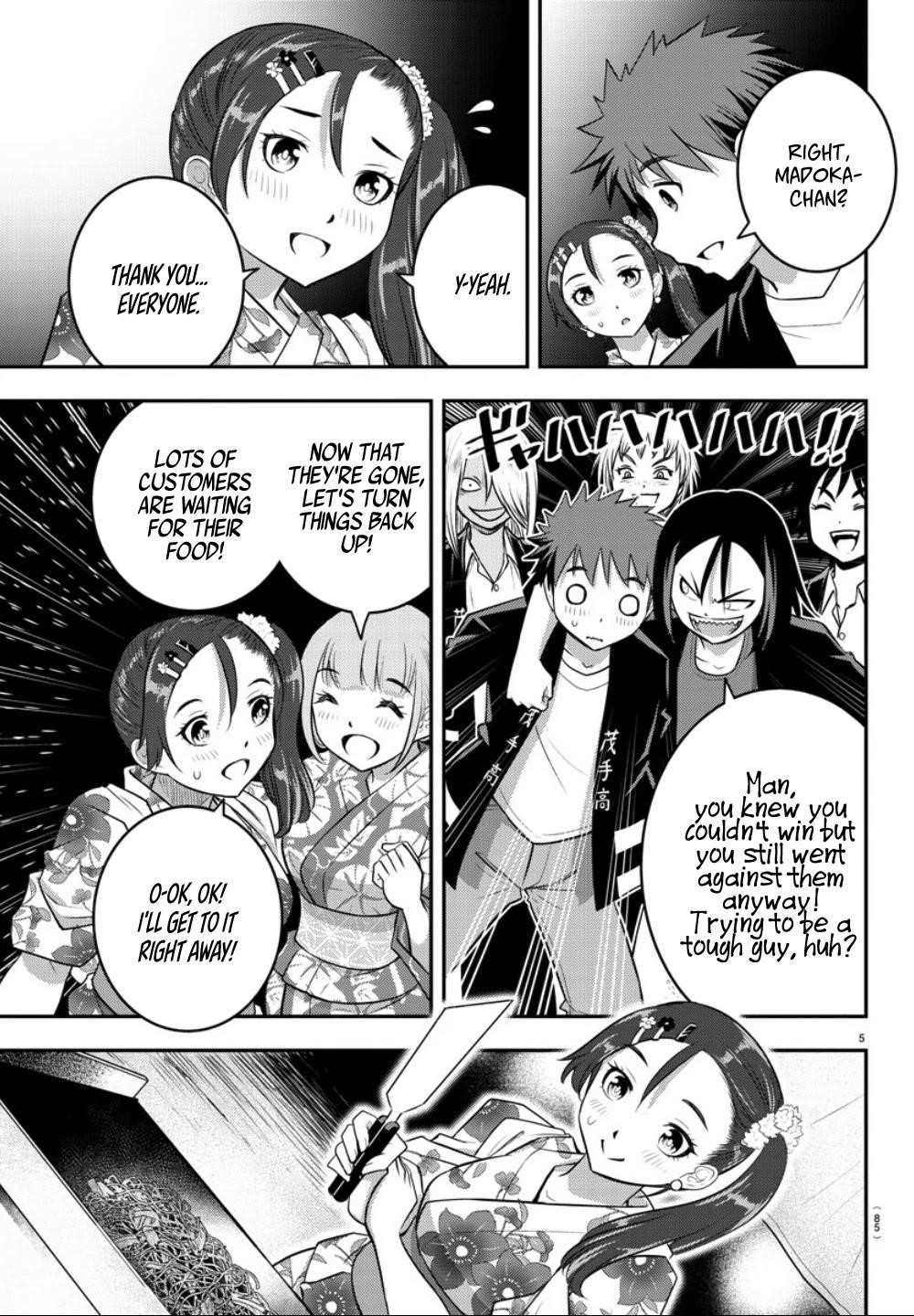Yankee Jk Kuzuhana-Chan Chapter 18 - Page 5 in English