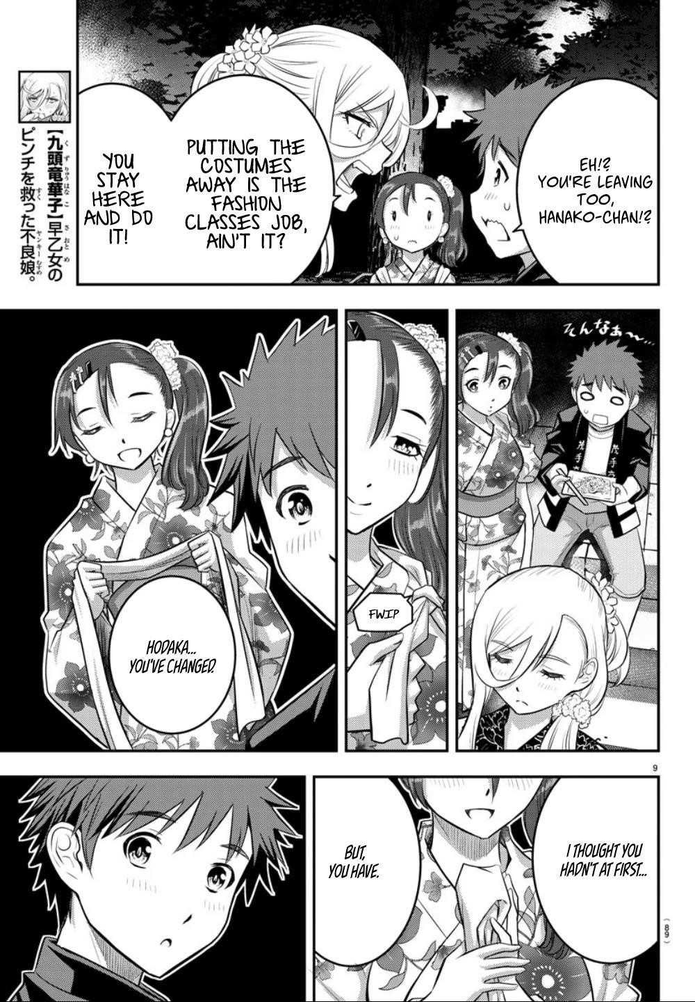 Yankee Jk Kuzuhana-Chan Chapter 18 - Page 9 in English