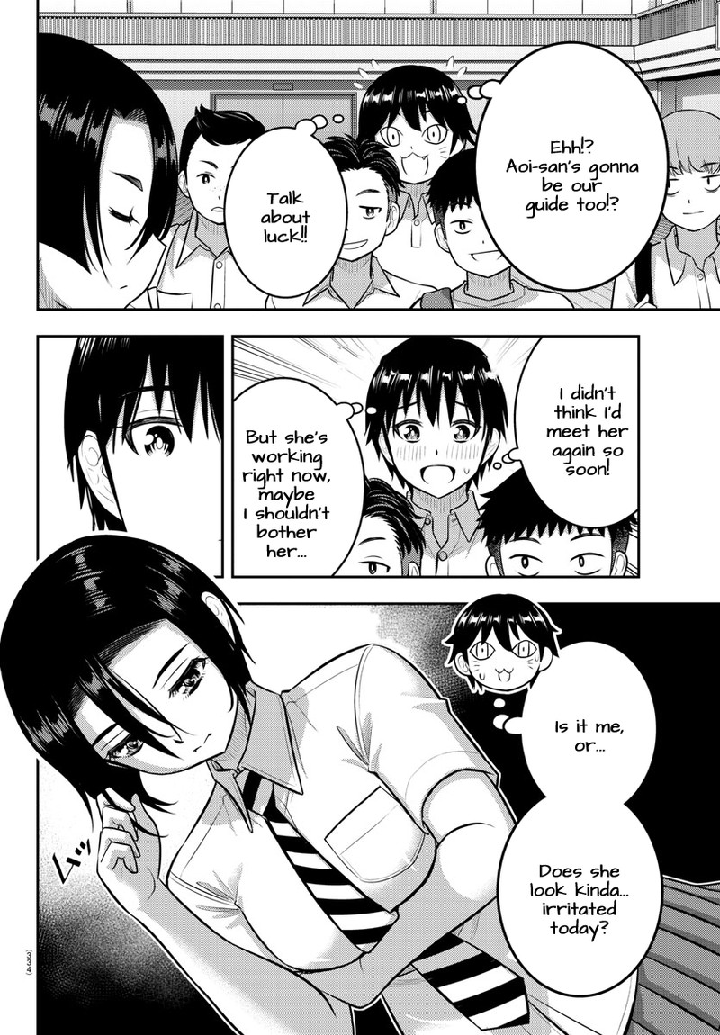Yankee Jk Kuzuhana-Chan Chapter 180 - Page 4 in English