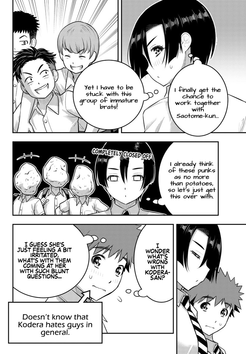 Yankee Jk Kuzuhana-Chan Chapter 180 - Page 8 in English