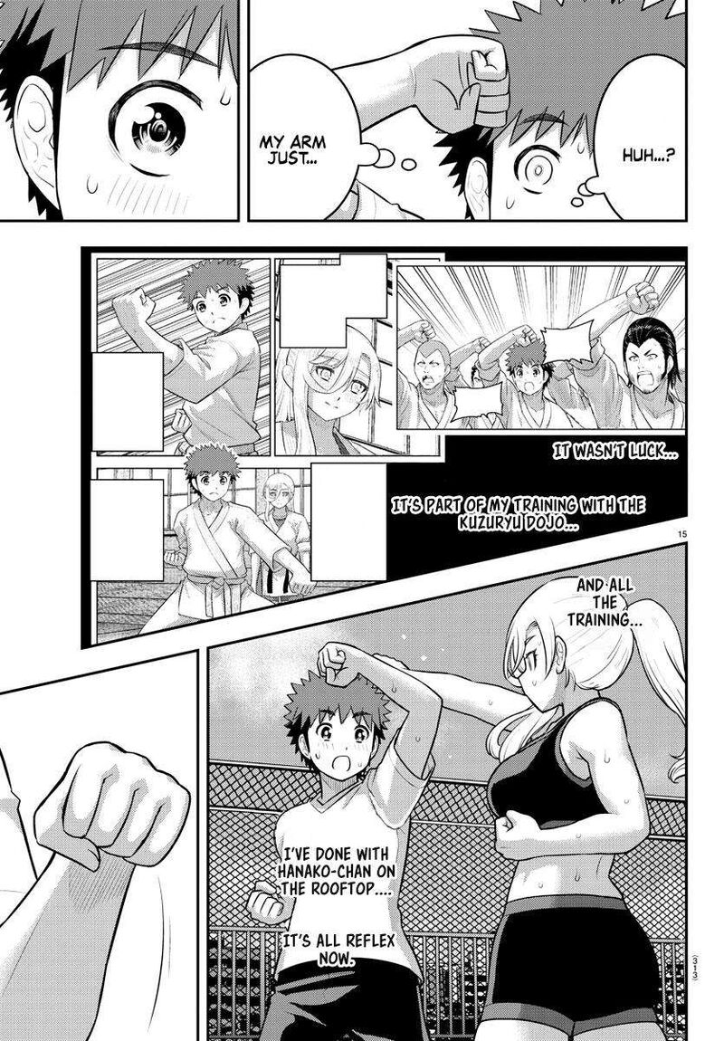 Yankee Jk Kuzuhana-Chan Chapter 181 - Page 15 in English