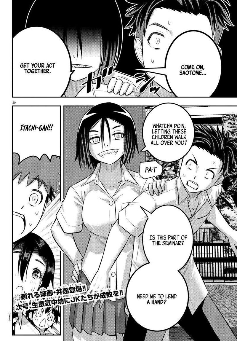 Yankee Jk Kuzuhana-Chan Chapter 181 - Page 20 in English