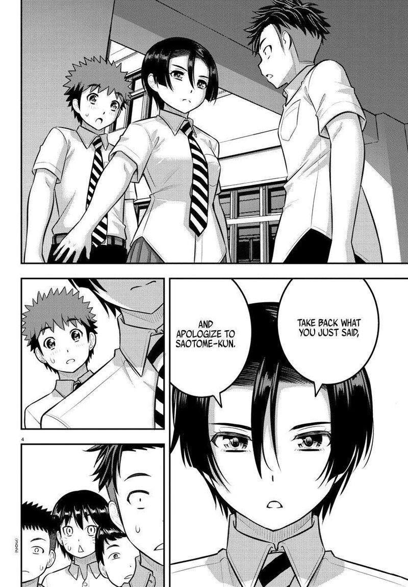 Yankee Jk Kuzuhana-Chan Chapter 181 - Page 4 in English
