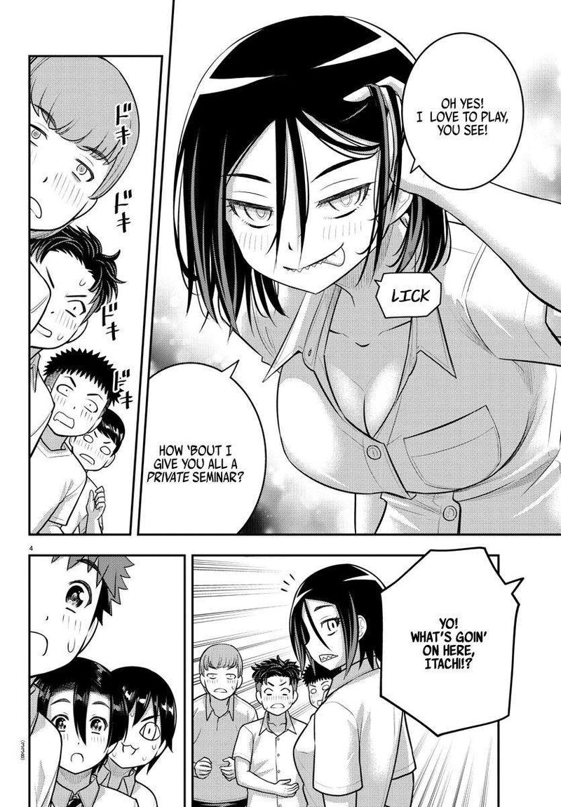 Yankee Jk Kuzuhana-Chan Chapter 182 - Page 4 in English