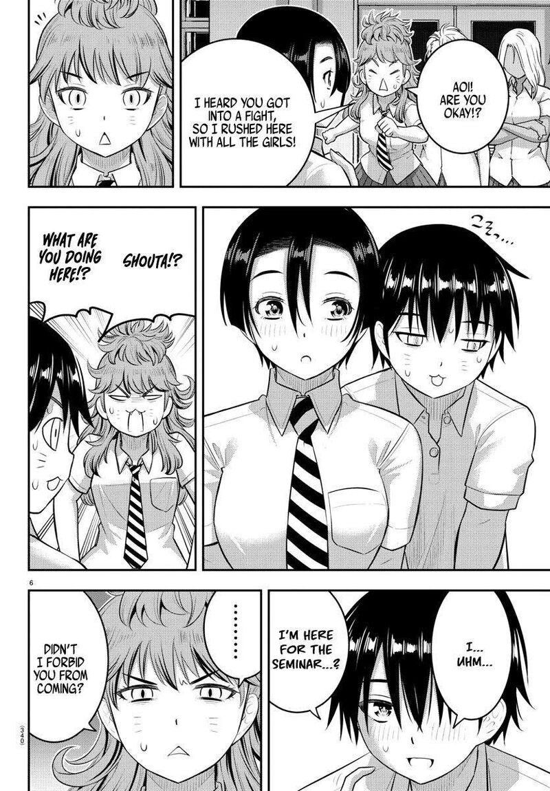 Yankee Jk Kuzuhana-Chan Chapter 182 - Page 6 in English