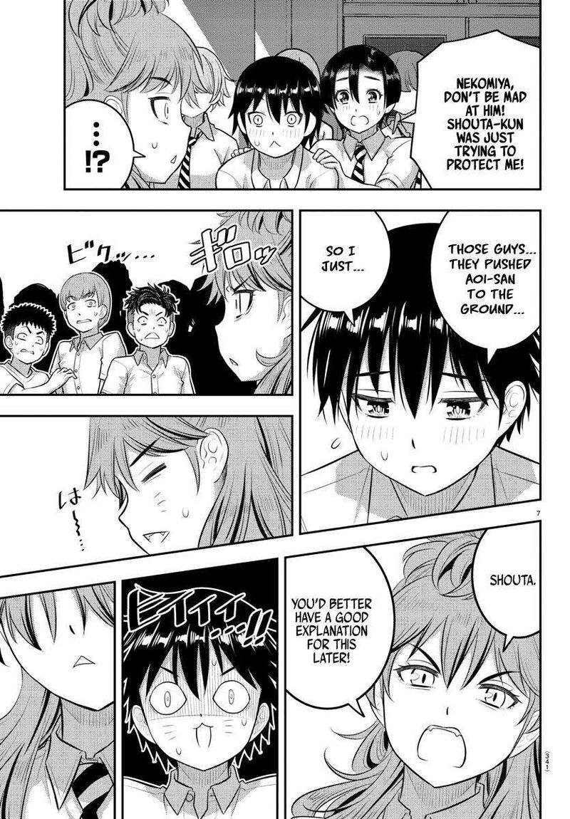 Yankee Jk Kuzuhana-Chan Chapter 182 - Page 7 in English