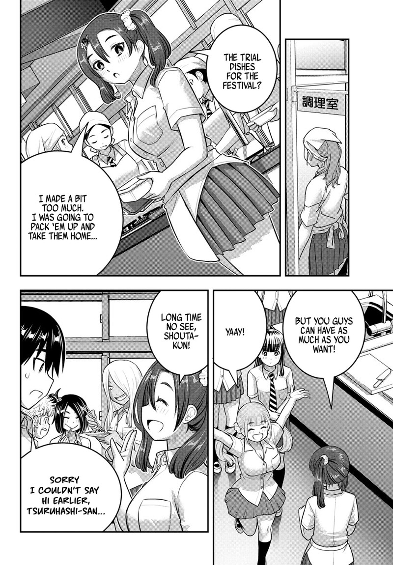 Yankee Jk Kuzuhana-Chan Chapter 183 - Page 8 in English