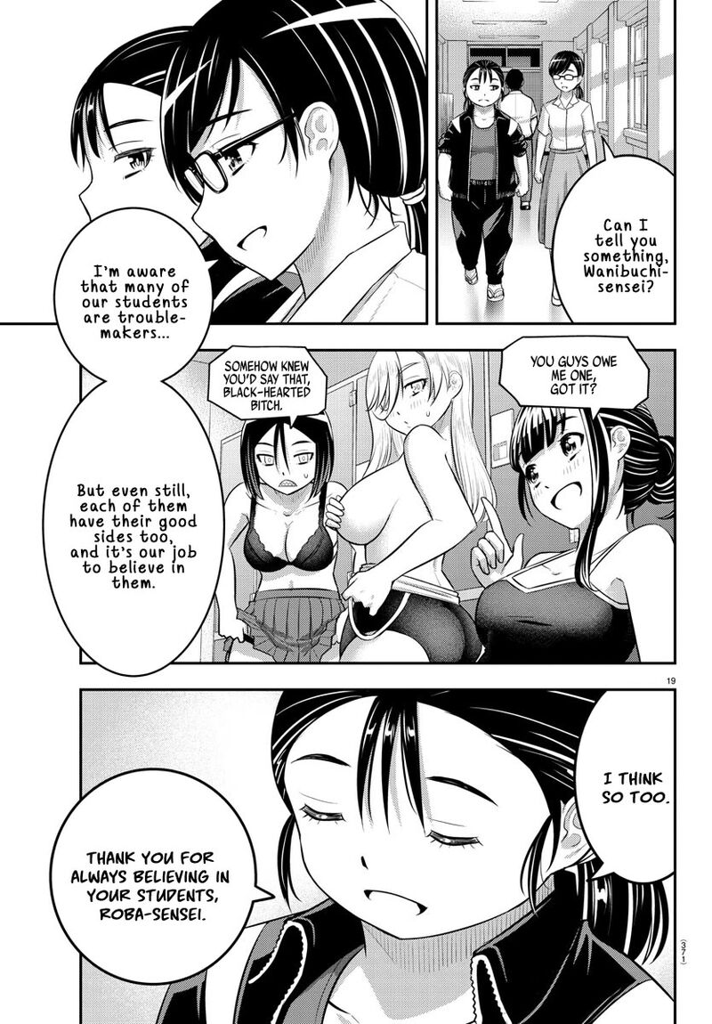 Yankee Jk Kuzuhana-Chan Chapter 184 - Page 19 in English
