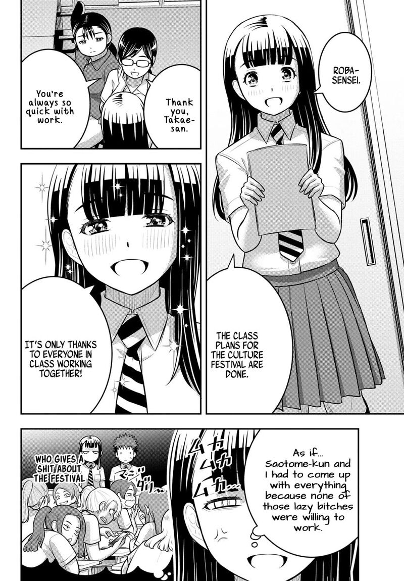 Yankee Jk Kuzuhana-Chan Chapter 184 - Page 4 in English
