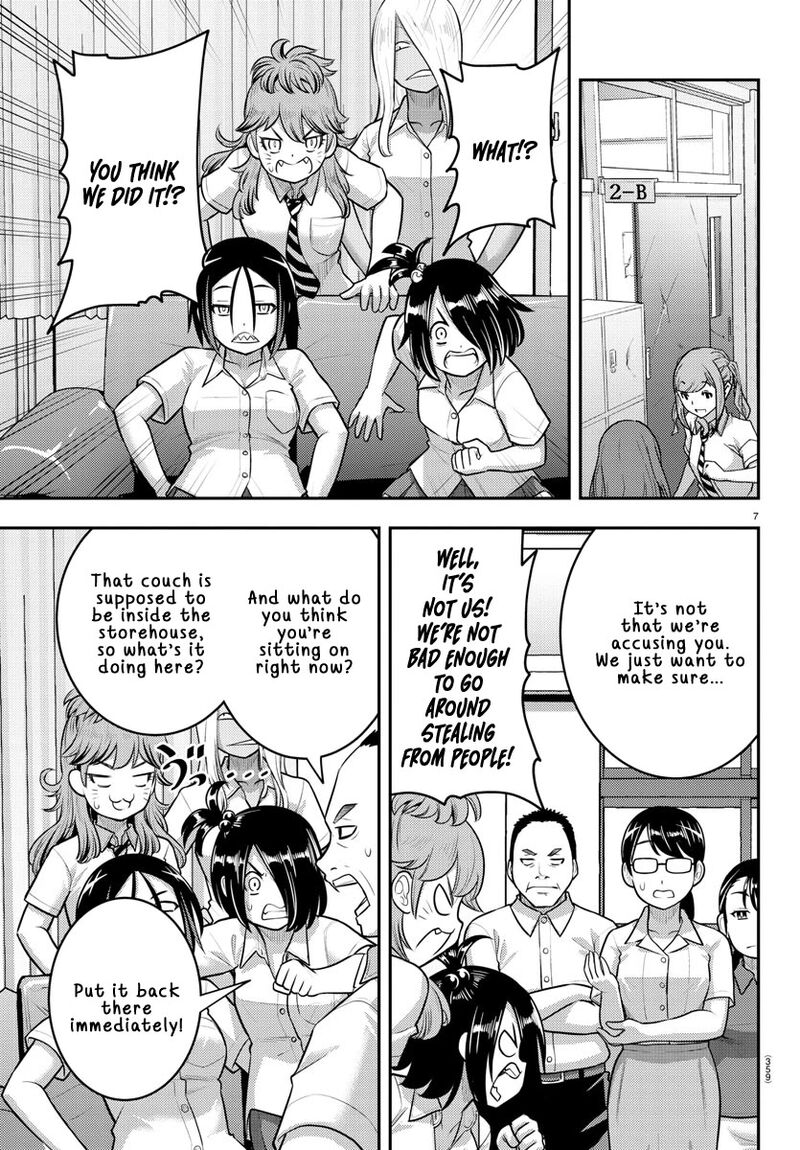 Yankee Jk Kuzuhana-Chan Chapter 184 - Page 7 in English