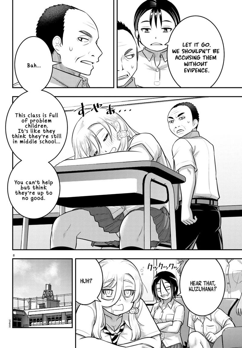 Yankee Jk Kuzuhana-Chan Chapter 184 - Page 8 in English