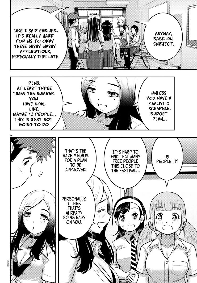 Yankee Jk Kuzuhana-Chan Chapter 185 - Page 15 in English