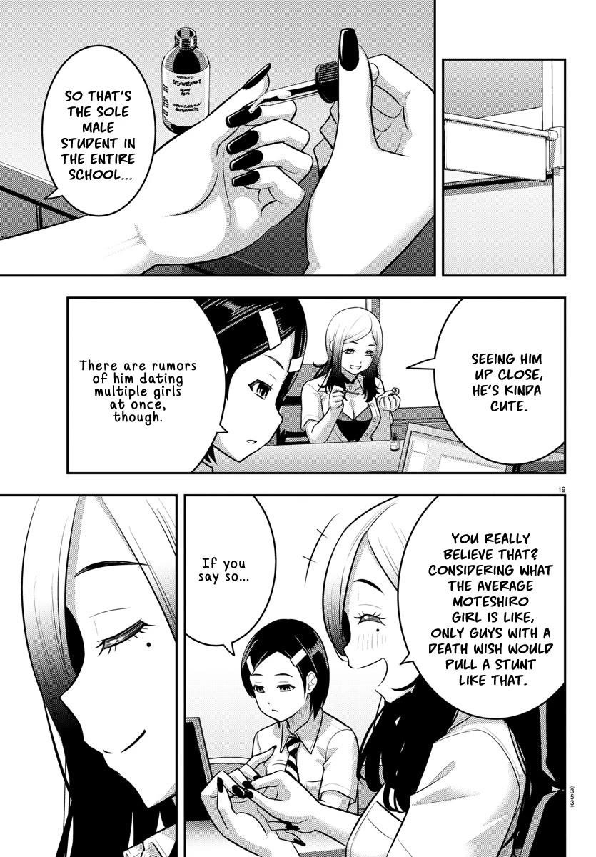 Yankee Jk Kuzuhana-Chan Chapter 185 - Page 18 in English