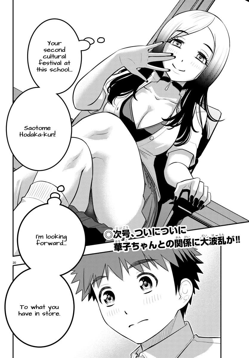 Yankee Jk Kuzuhana-Chan Chapter 185 - Page 19 in English