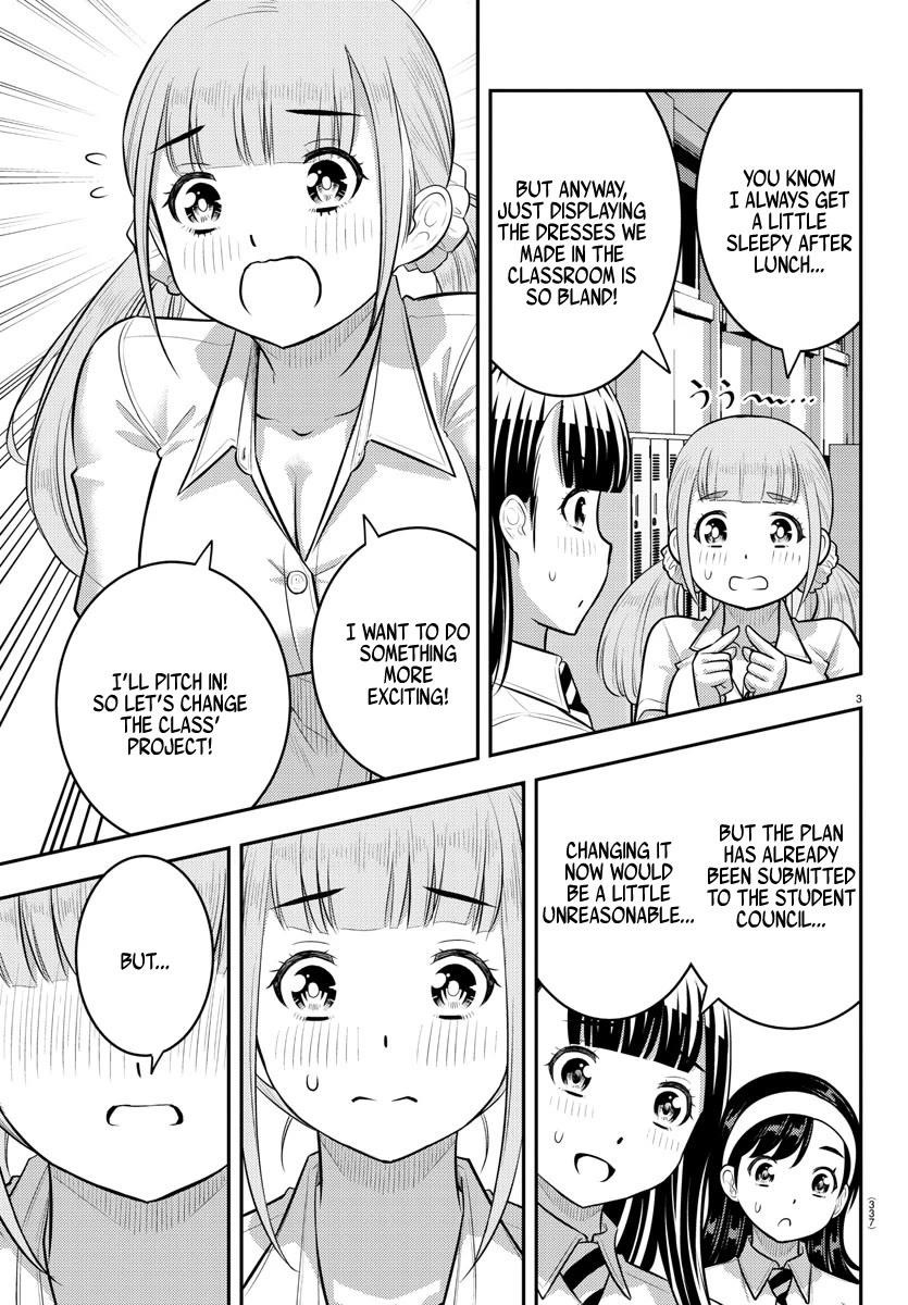 Yankee Jk Kuzuhana-Chan Chapter 185 - Page 3 in English
