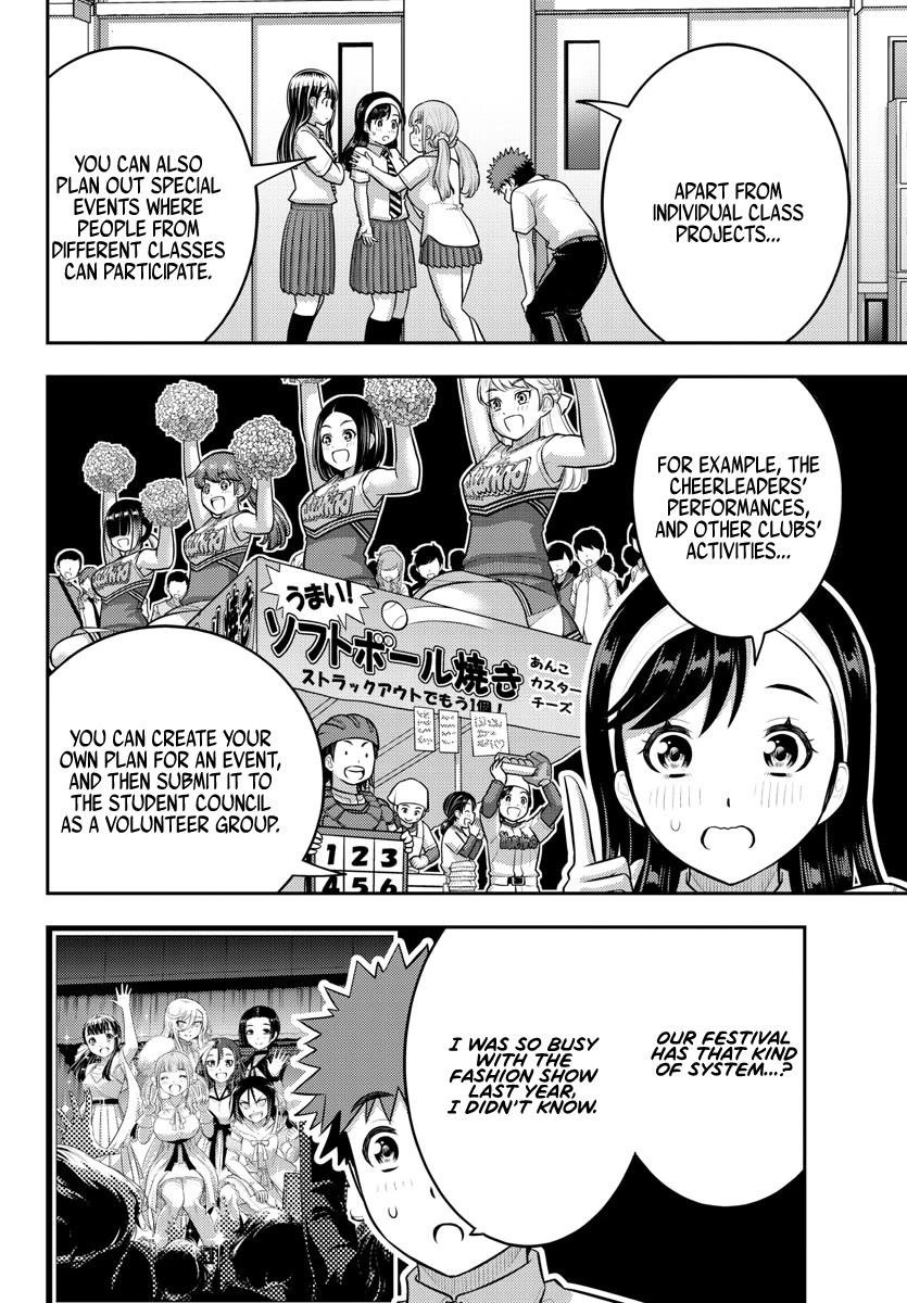 Yankee Jk Kuzuhana-Chan Chapter 185 - Page 6 in English