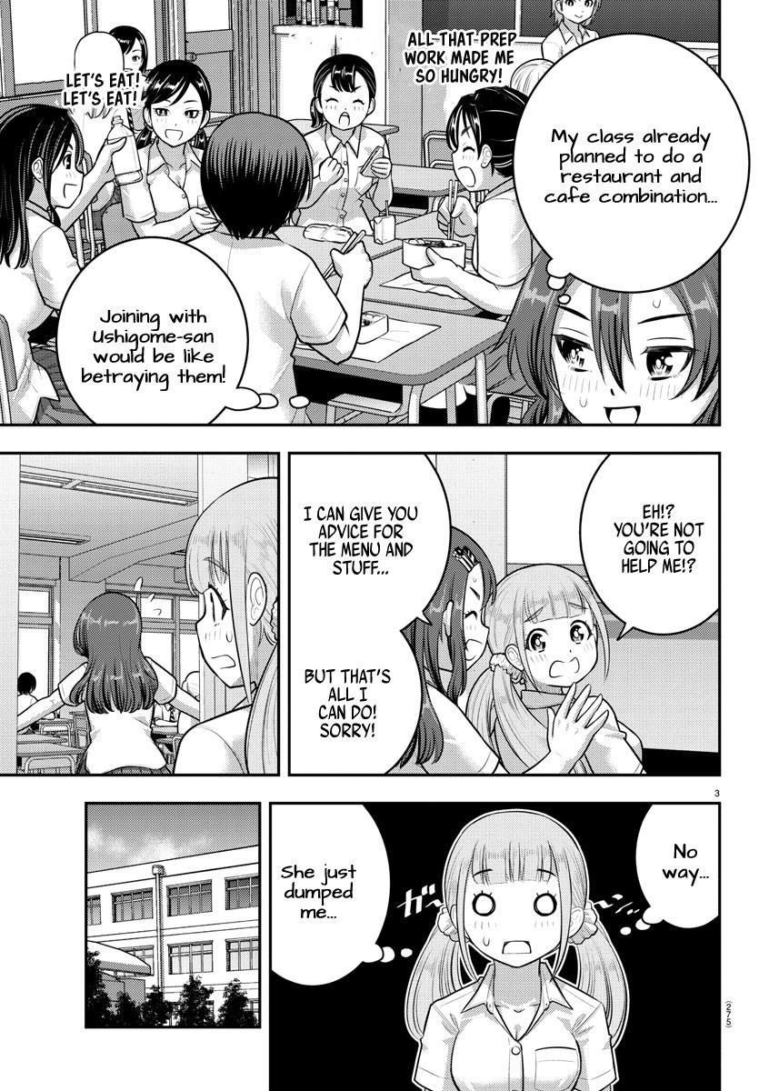 Yankee Jk Kuzuhana-Chan Chapter 186 - Page 3 in English