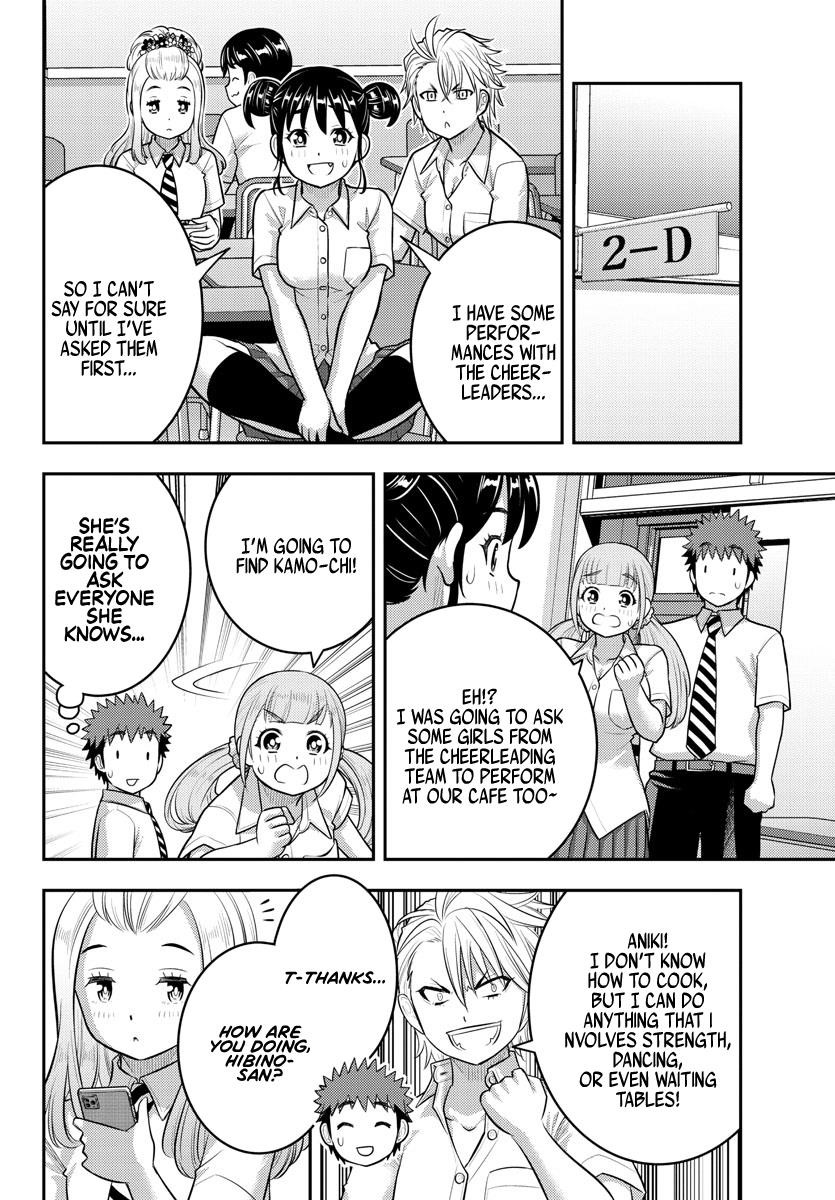 Yankee Jk Kuzuhana-Chan Chapter 186 - Page 6 in English