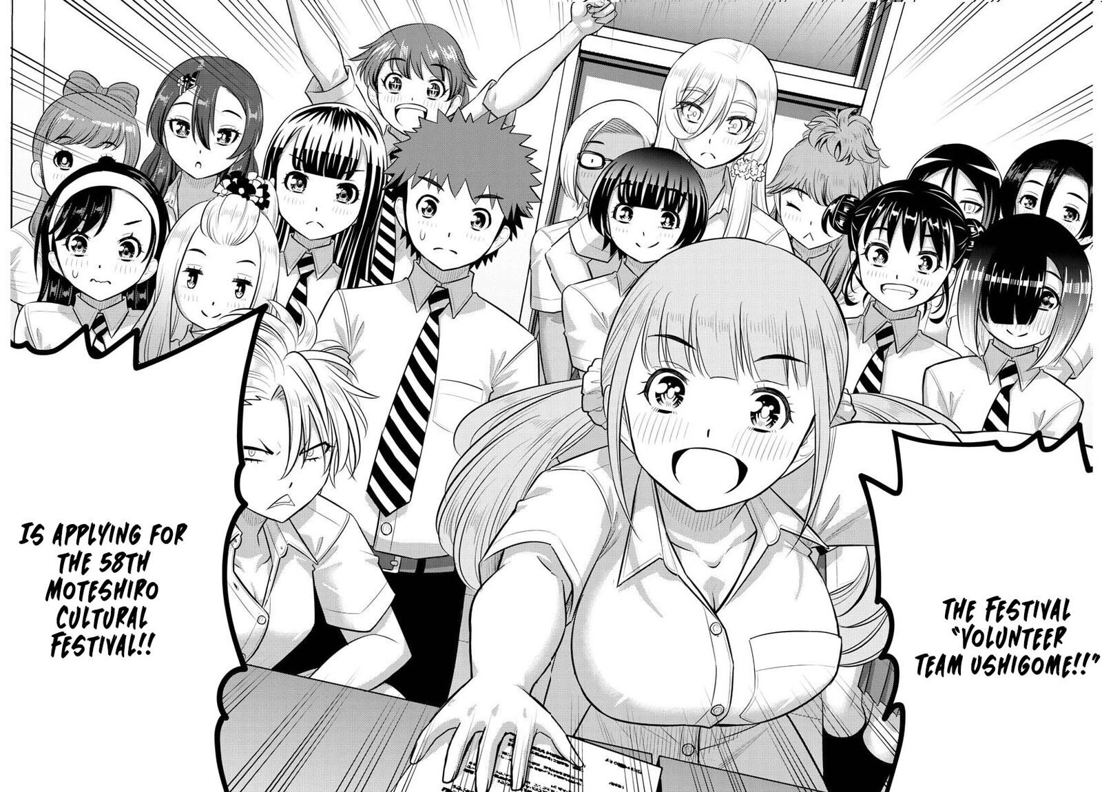 Yankee Jk Kuzuhana-Chan Chapter 188 - Page 13 in English