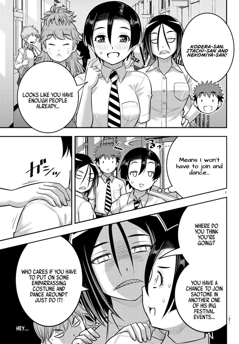 Yankee Jk Kuzuhana-Chan Chapter 188 - Page 8 in English