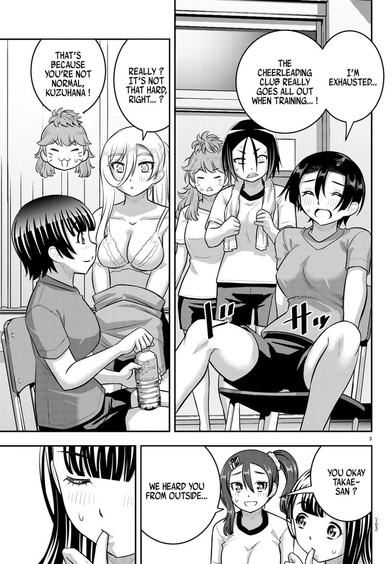 Yankee Jk Kuzuhana-Chan Chapter 189 - Page 3 in English