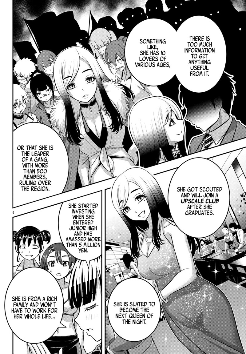 Yankee Jk Kuzuhana-Chan Chapter 189 - Page 6 in English