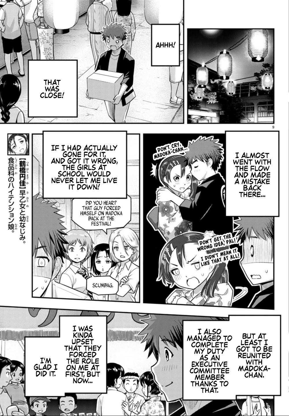 Yankee Jk Kuzuhana-Chan Chapter 19 - Page 10 in English