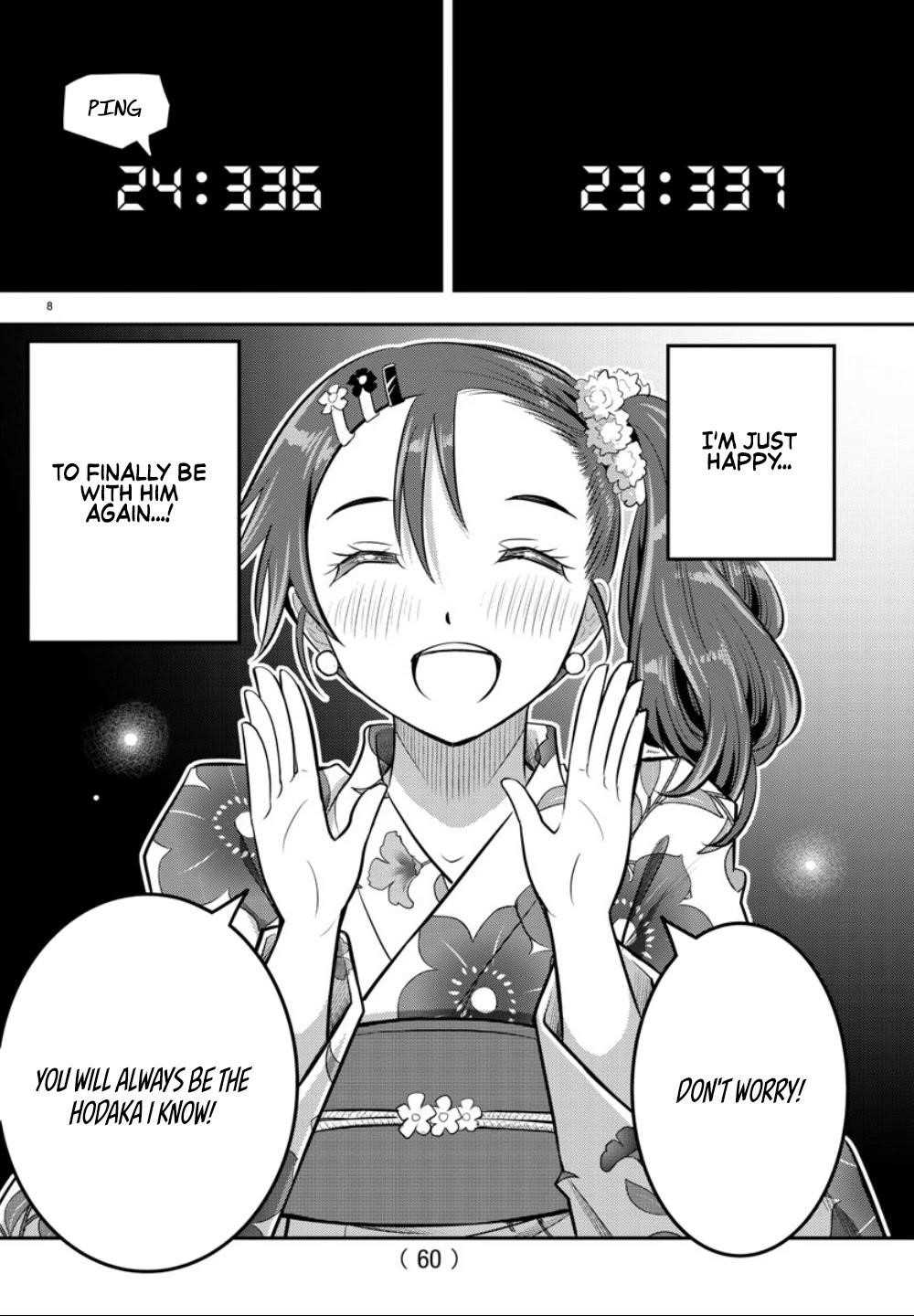 Yankee Jk Kuzuhana-Chan Chapter 19 - Page 9 in English