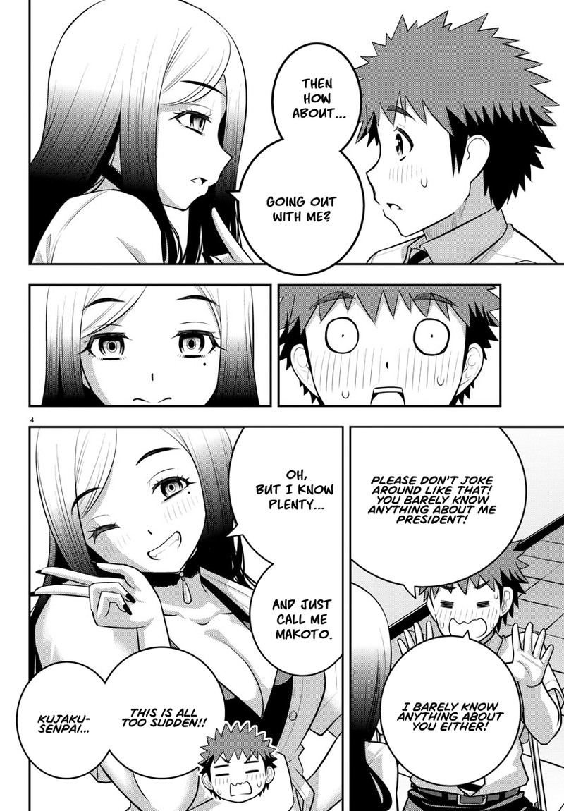 Yankee Jk Kuzuhana-Chan Chapter 190 - Page 4 in English