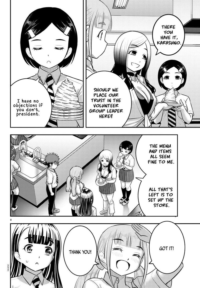 Yankee Jk Kuzuhana-Chan Chapter 191 - Page 8 in English