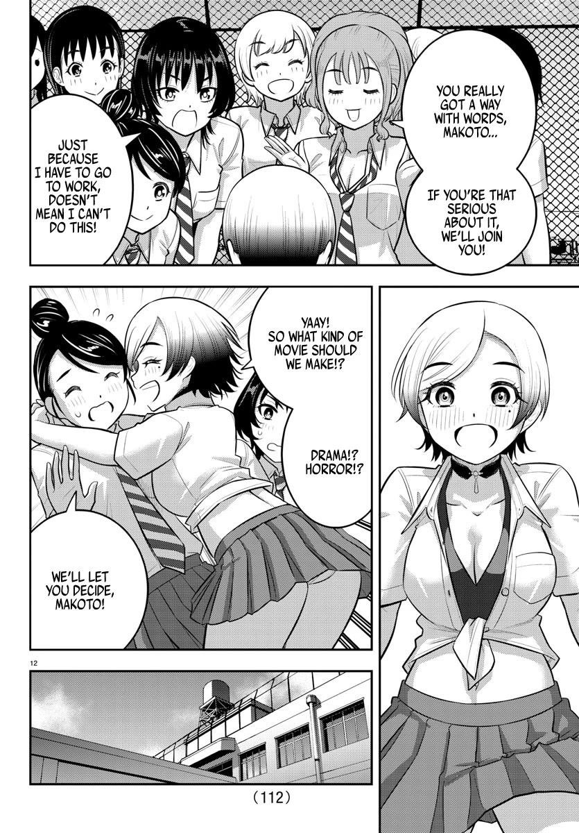 Yankee Jk Kuzuhana-Chan Chapter 193 - Page 13 in English