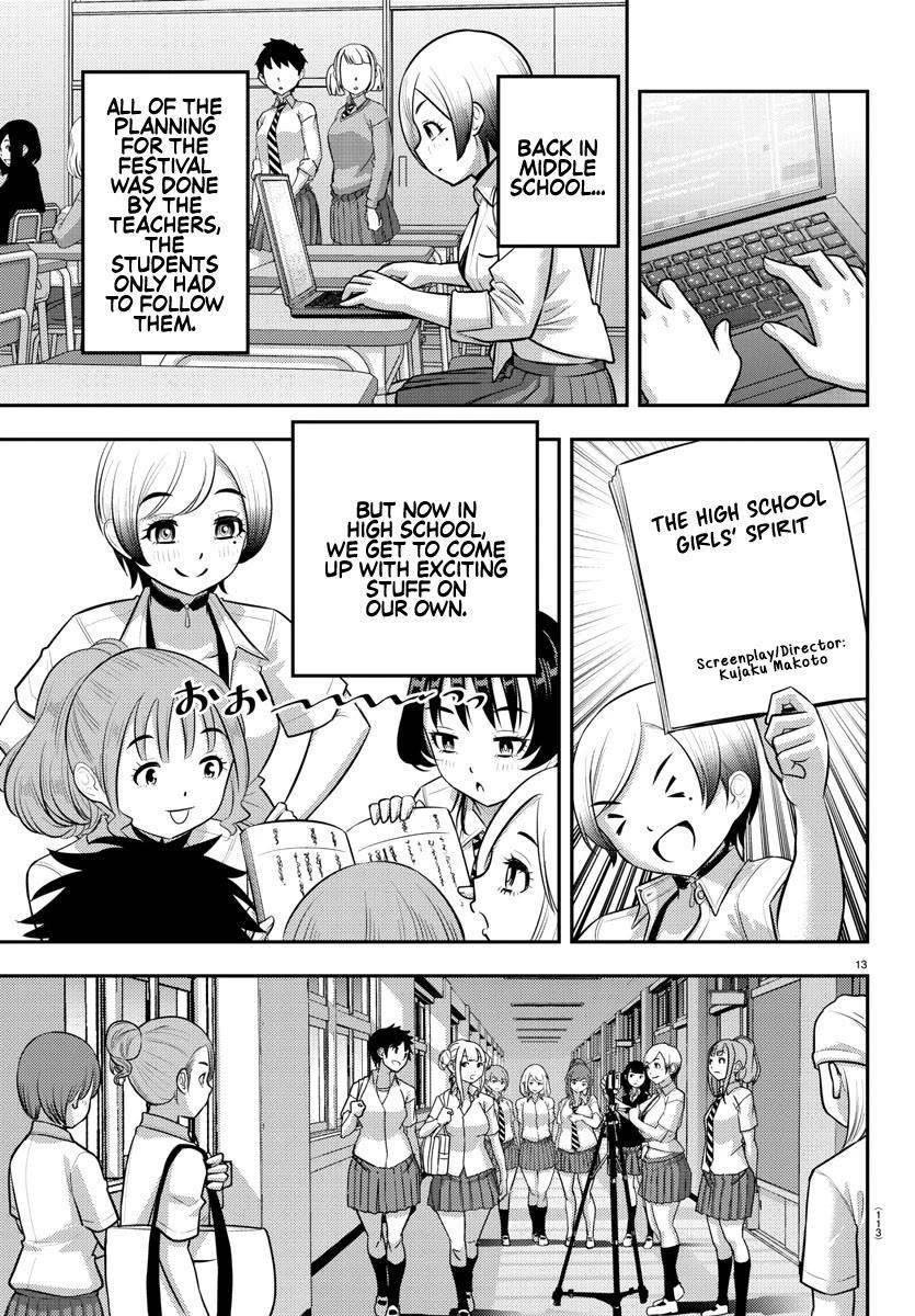 Yankee Jk Kuzuhana-Chan Chapter 193 - Page 14 in English
