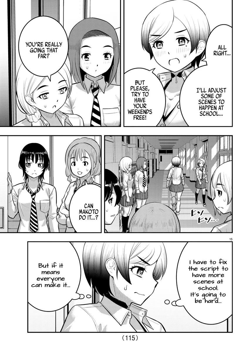 Yankee Jk Kuzuhana-Chan Chapter 193 - Page 16 in English