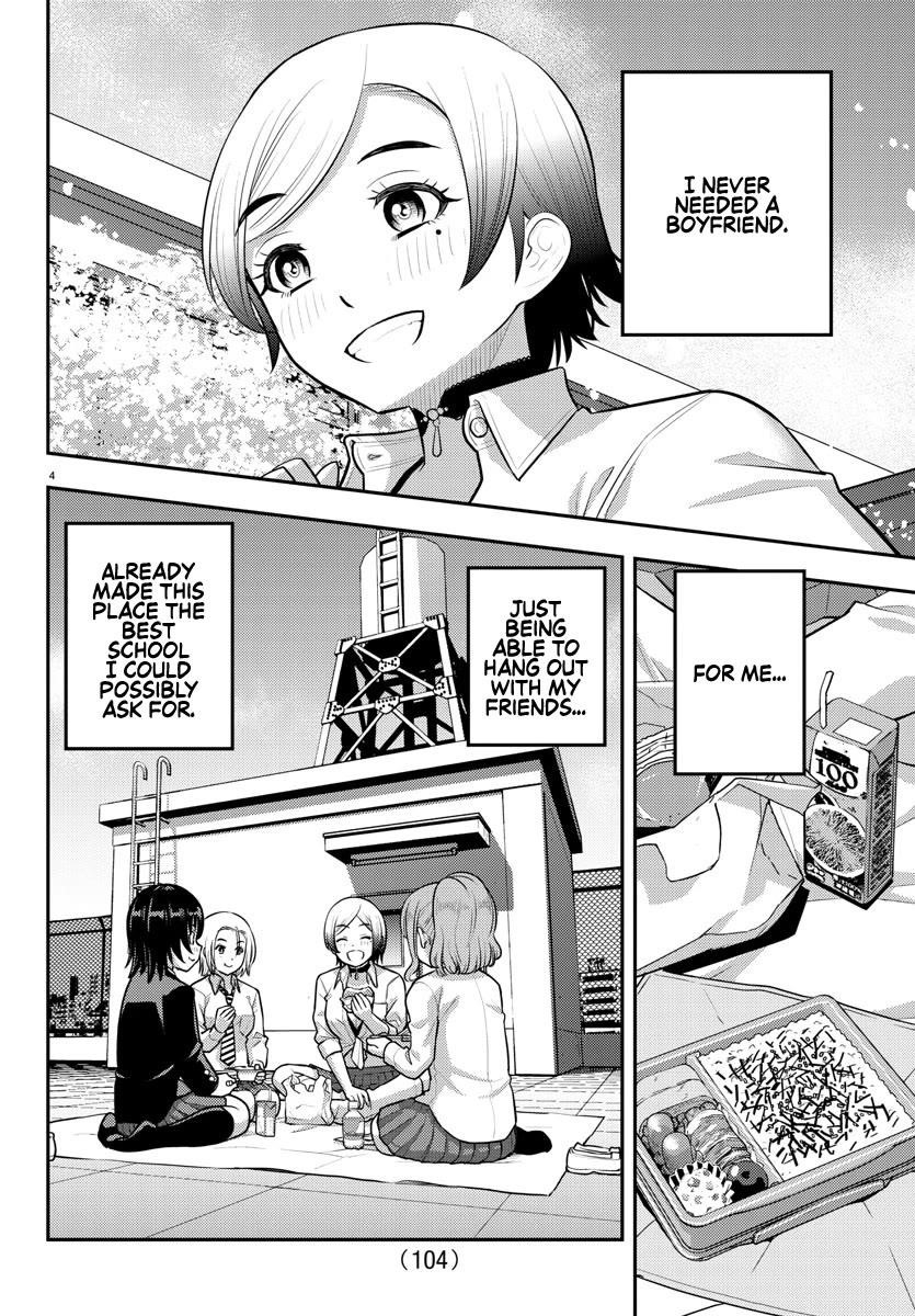 Yankee Jk Kuzuhana-Chan Chapter 193 - Page 5 in English