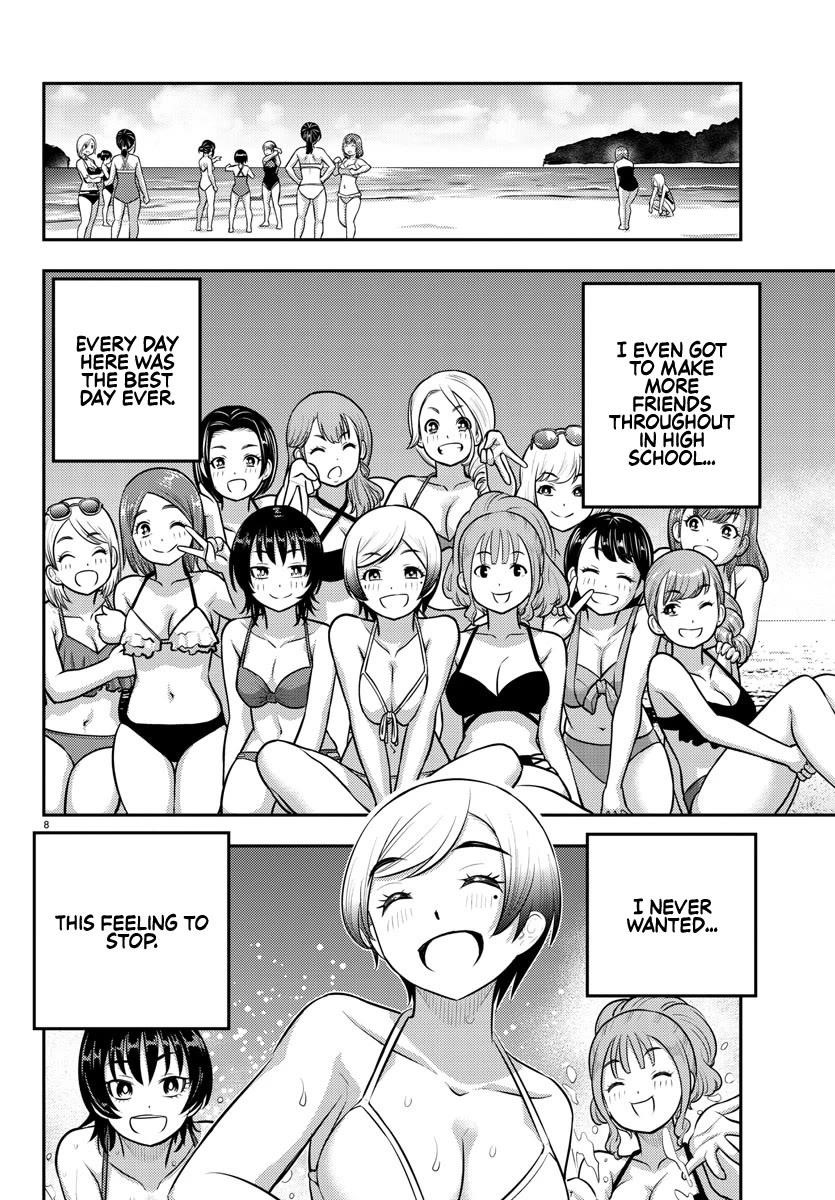 Yankee Jk Kuzuhana-Chan Chapter 193 - Page 9 in English