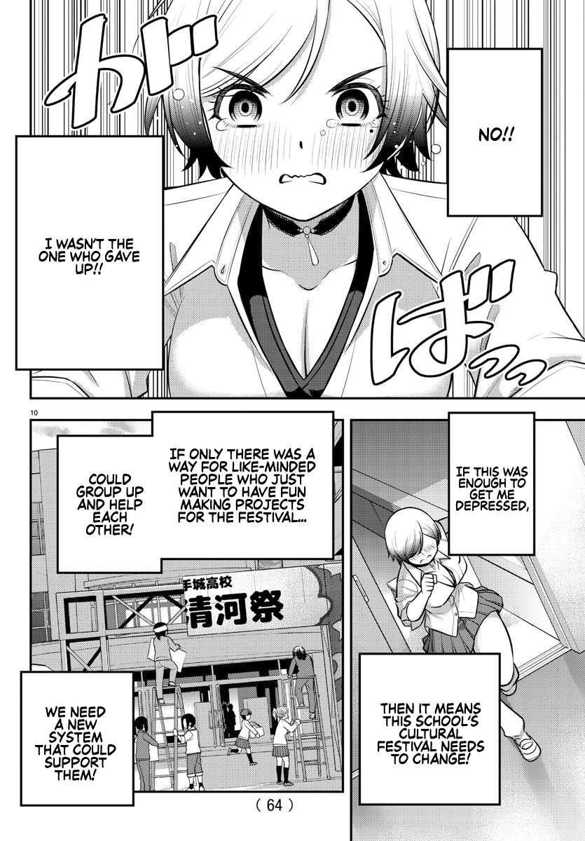 Yankee Jk Kuzuhana-Chan Chapter 194 - Page 10 in English