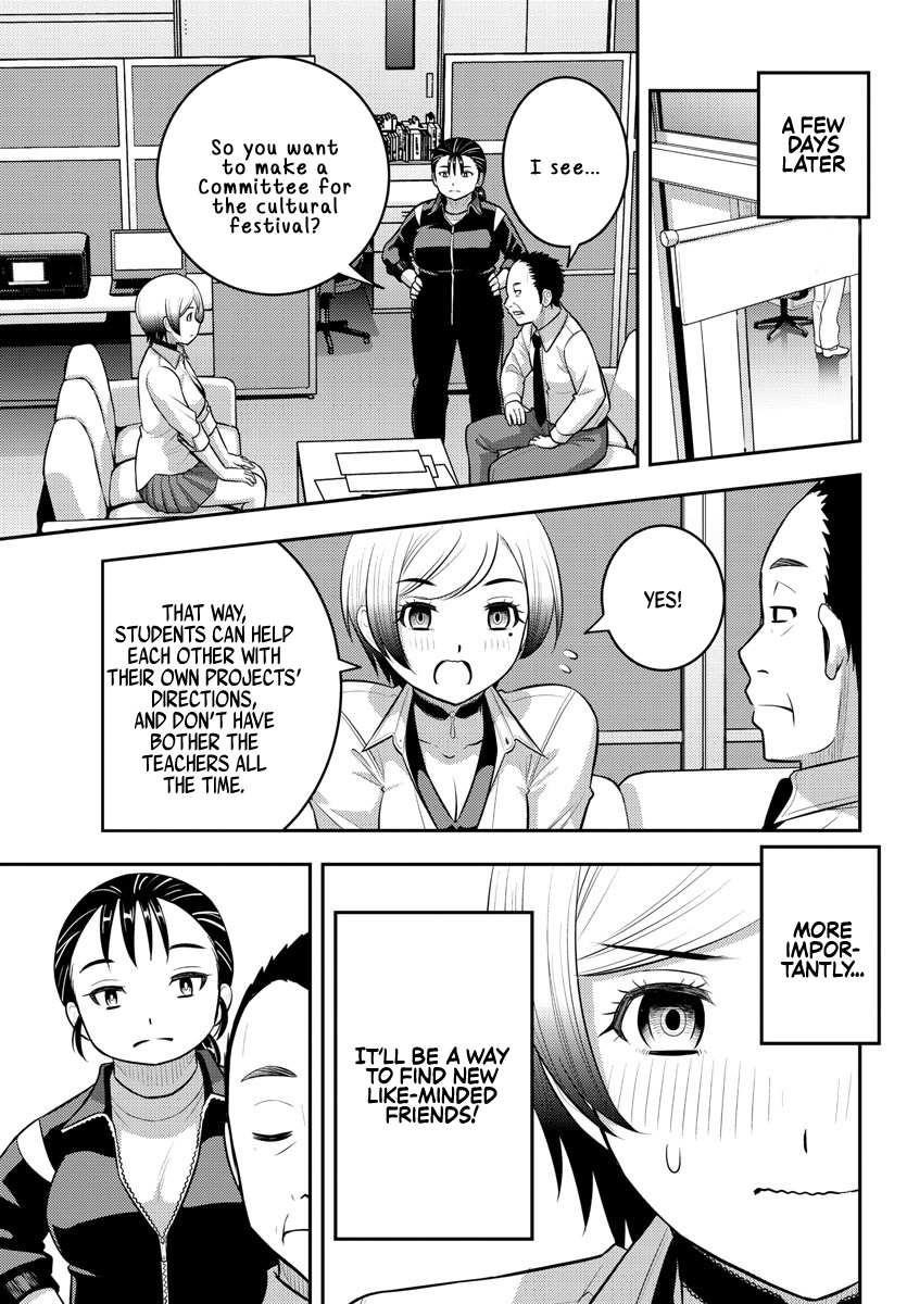 Yankee Jk Kuzuhana-Chan Chapter 194 - Page 11 in English