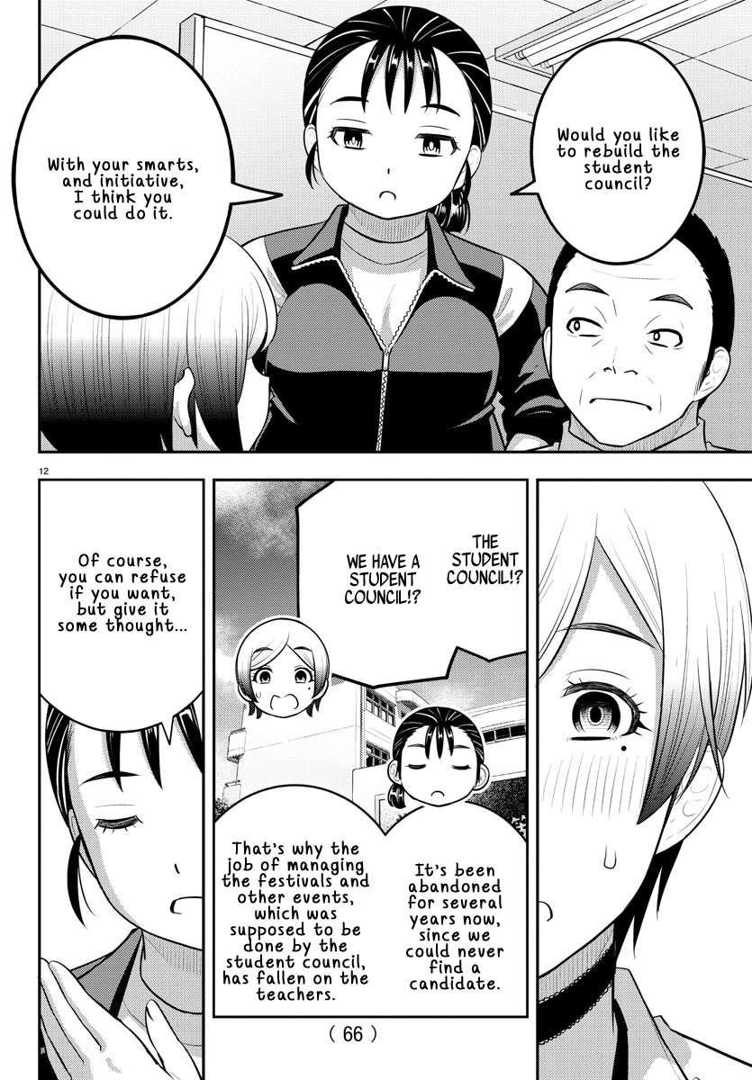 Yankee Jk Kuzuhana-Chan Chapter 194 - Page 12 in English