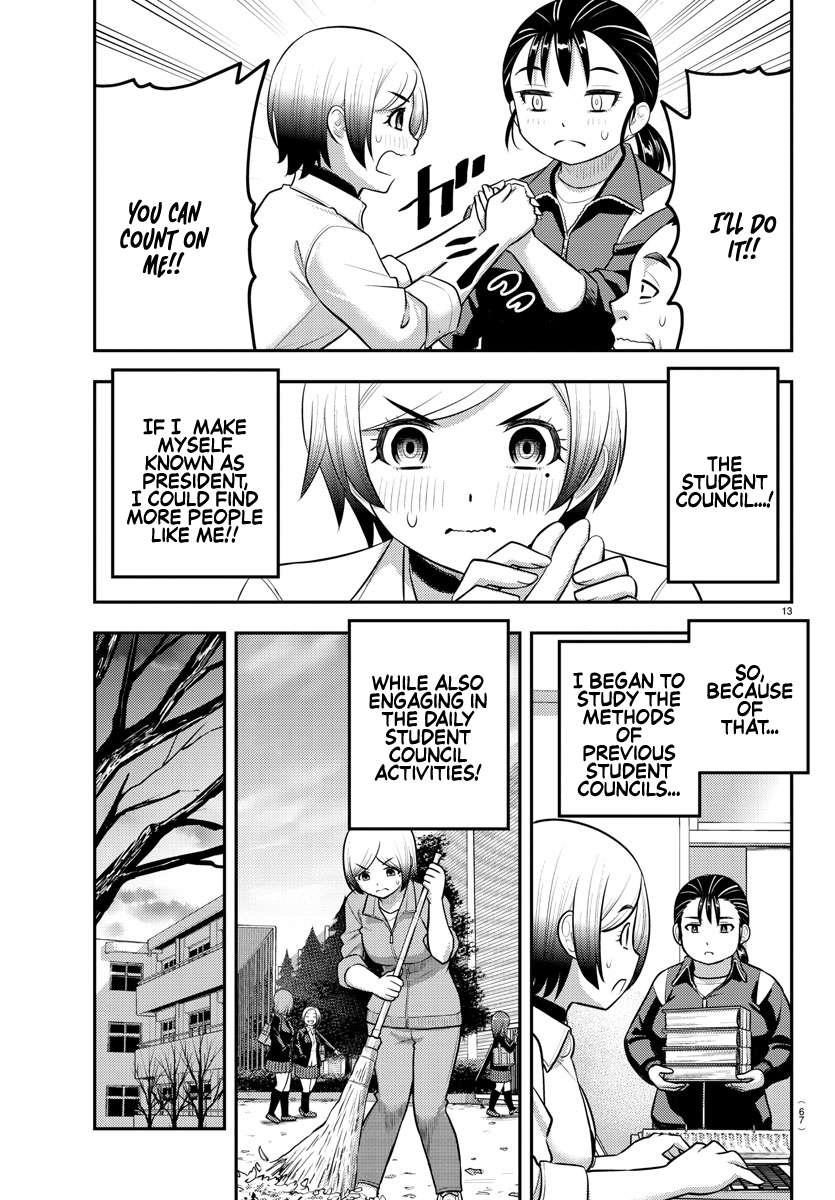 Yankee Jk Kuzuhana-Chan Chapter 194 - Page 13 in English