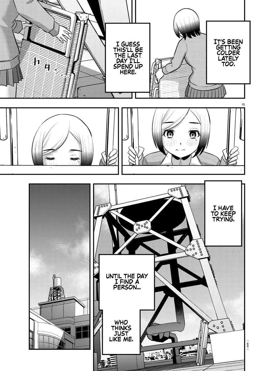 Yankee Jk Kuzuhana-Chan Chapter 194 - Page 15 in English