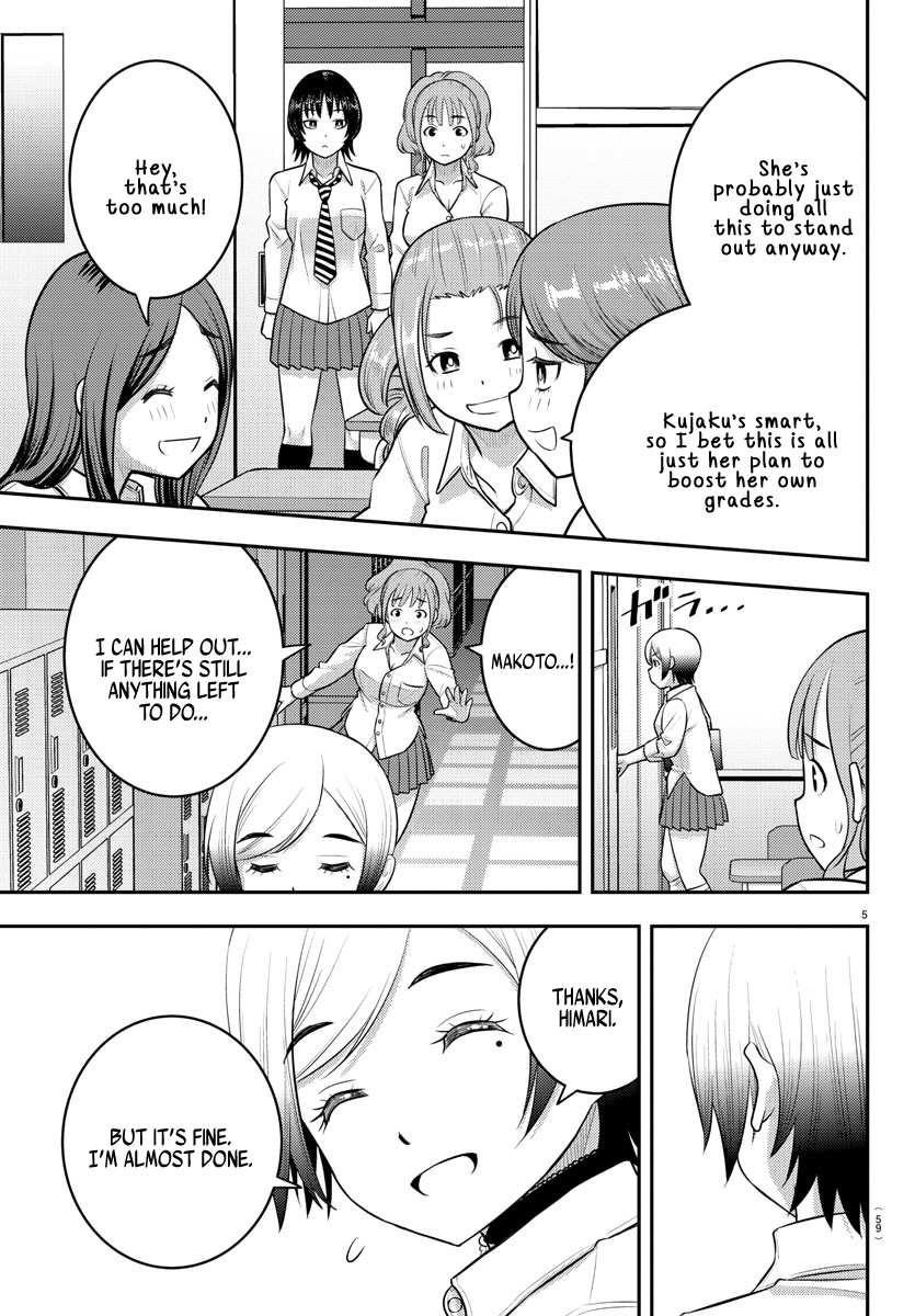 Yankee Jk Kuzuhana-Chan Chapter 194 - Page 5 in English