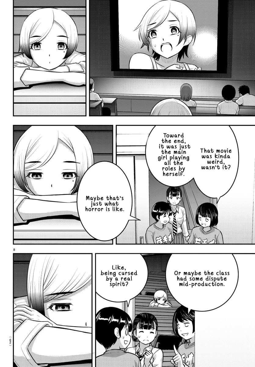 Yankee Jk Kuzuhana-Chan Chapter 194 - Page 8 in English