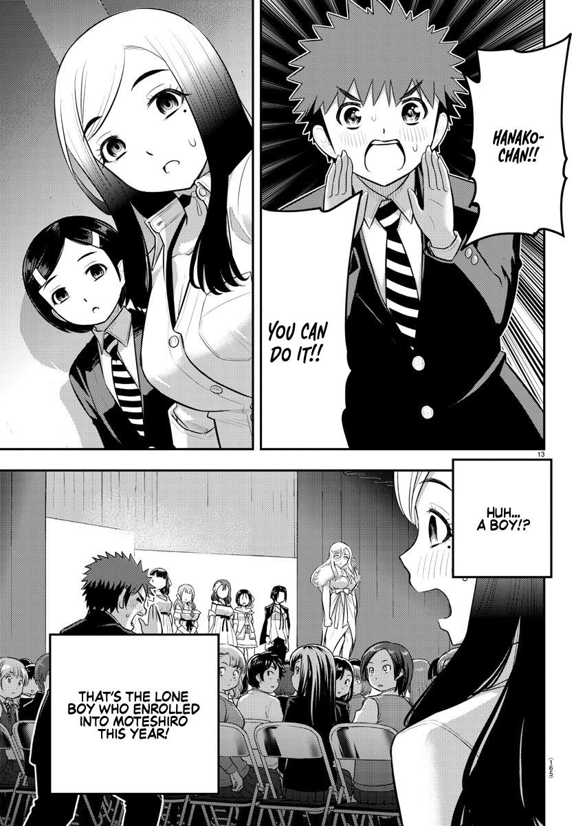 Yankee Jk Kuzuhana-Chan Chapter 195 - Page 13 in English