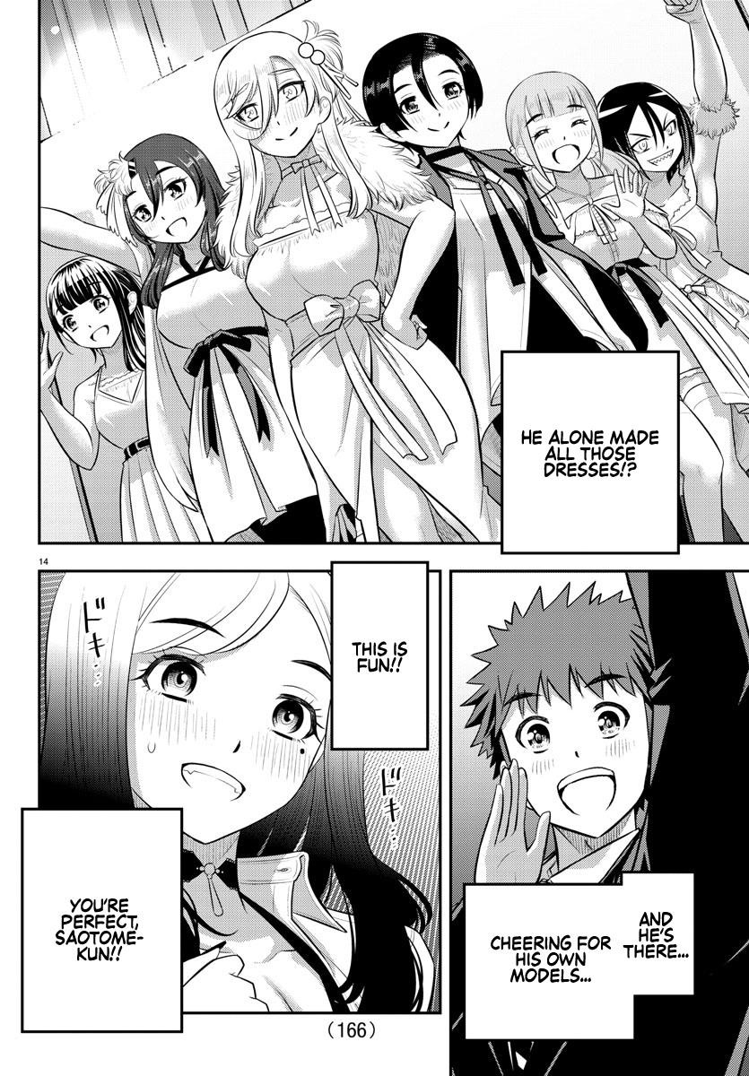 Yankee Jk Kuzuhana-Chan Chapter 195 - Page 14 in English