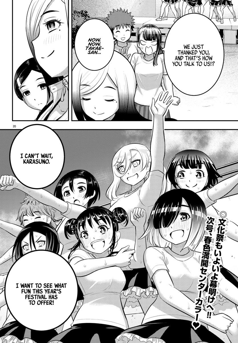 Yankee Jk Kuzuhana-Chan Chapter 195 - Page 20 in English