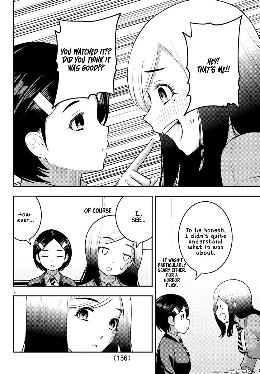 Yankee Jk Kuzuhana-Chan Chapter 195 - Page 4 in English