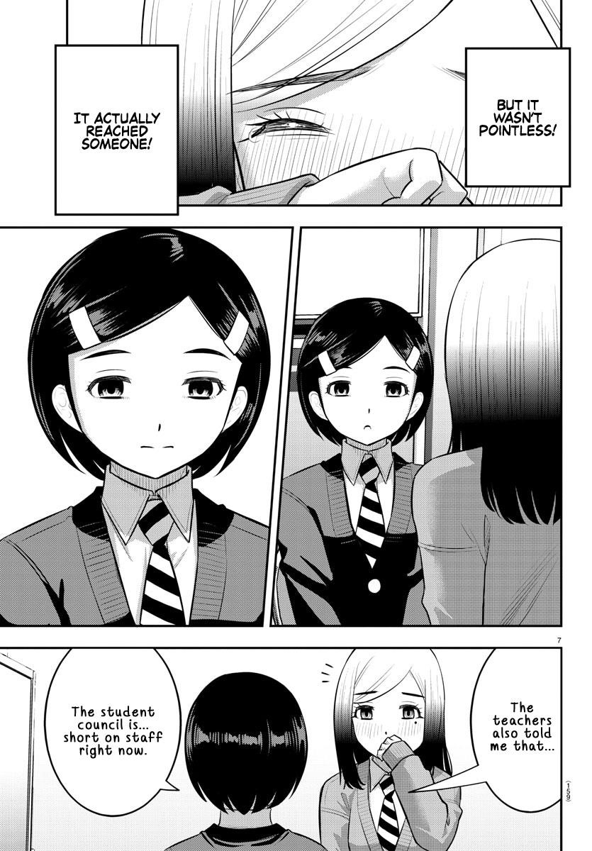 Yankee Jk Kuzuhana-Chan Chapter 195 - Page 7 in English
