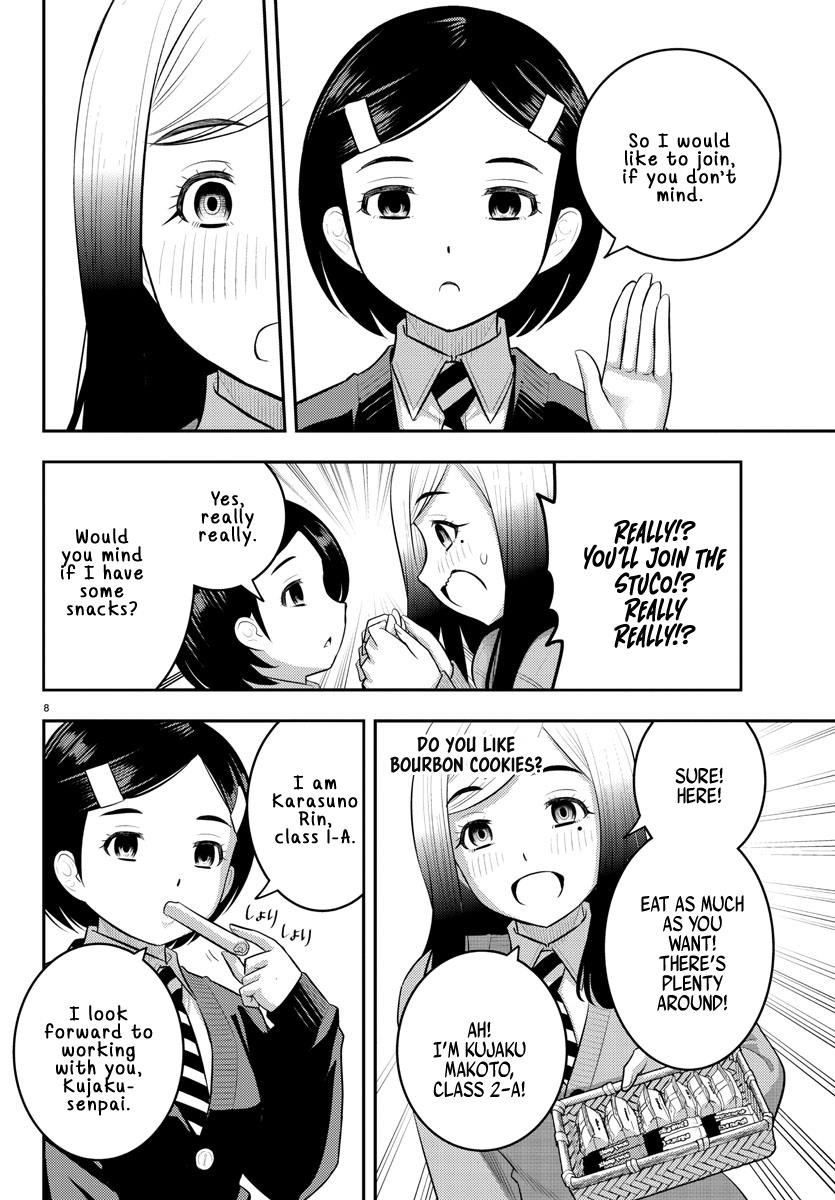 Yankee Jk Kuzuhana-Chan Chapter 195 - Page 8 in English